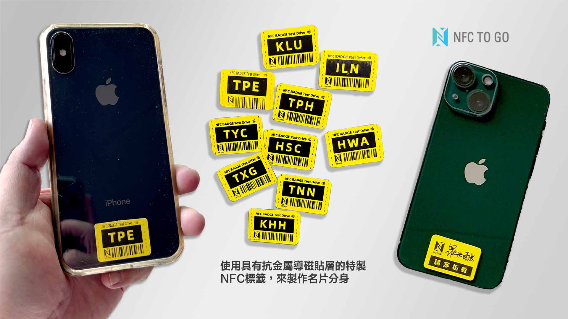 this is a text description