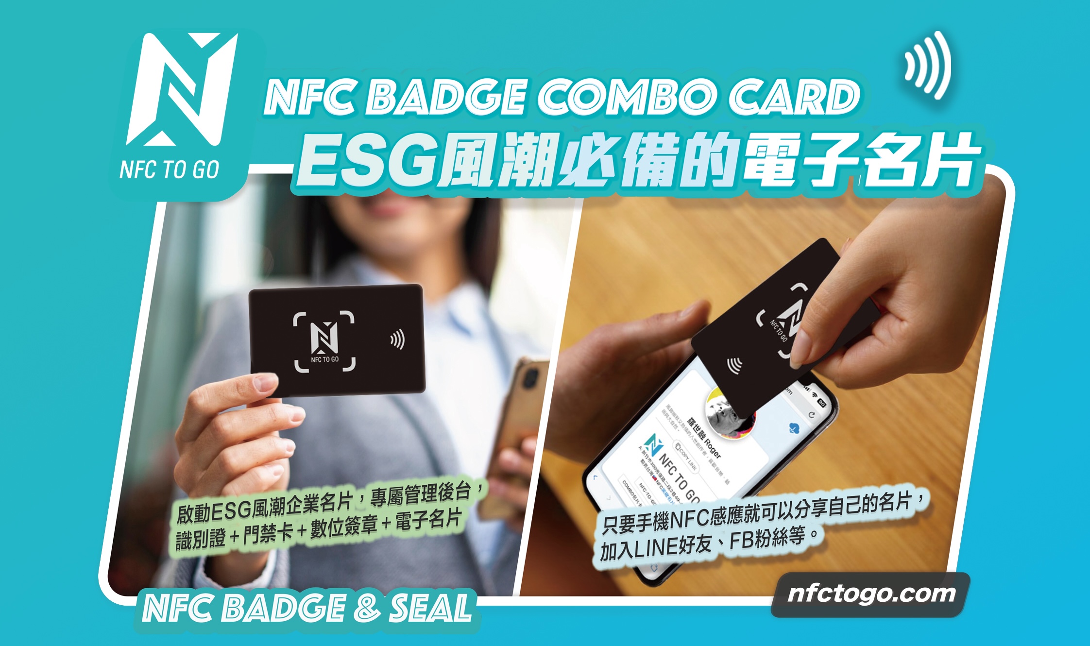 this is a text description