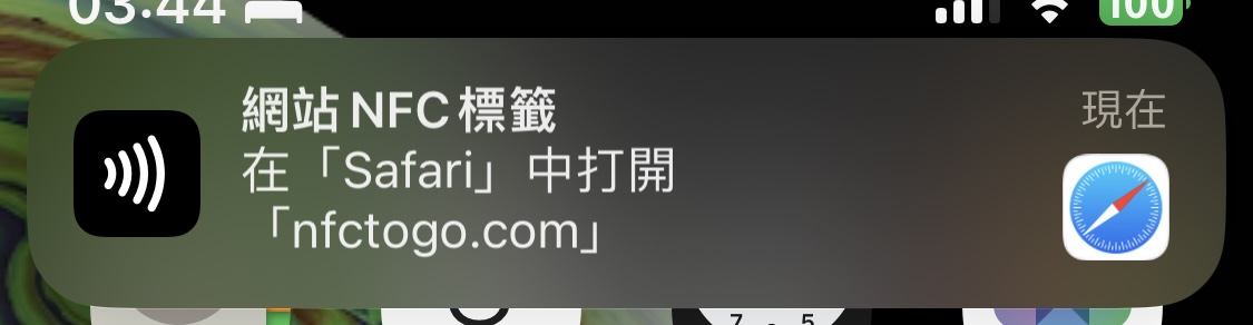 this is a text description