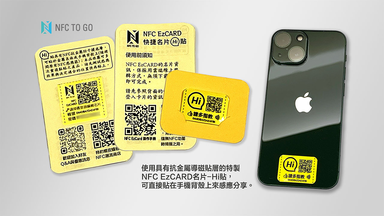 this is a text description