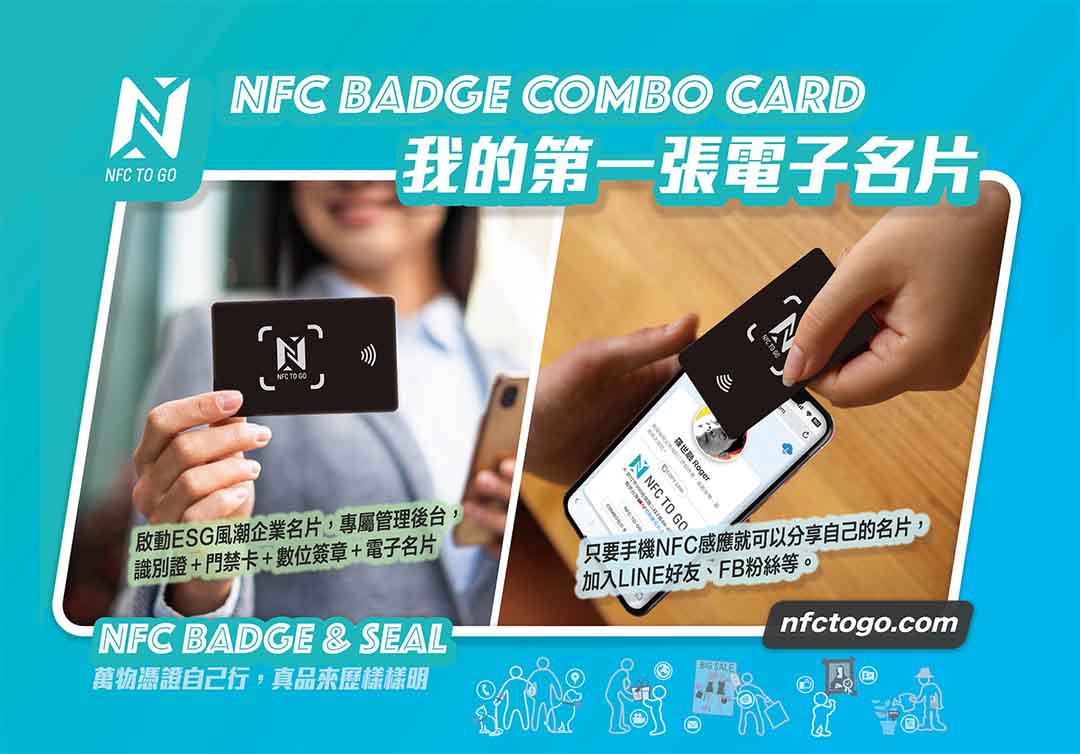 this is a text description